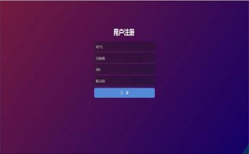 商标注册服务合同5篇
