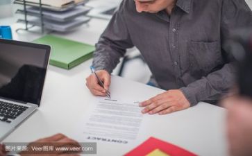 助理工作总结及自我鉴定6篇