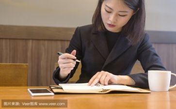 助理会计述职报告模板7篇