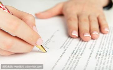 助理岗工作总结参考6篇