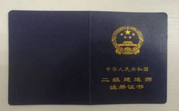助理工程师的述职报告优秀8篇