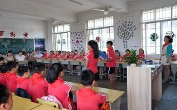 开学主题班会心得优秀5篇