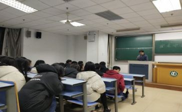 心理教育主题班会活动总结8篇