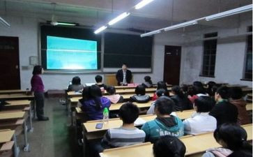 主题班会学生心得体会7篇