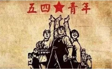 2023主题团日演讲稿5篇