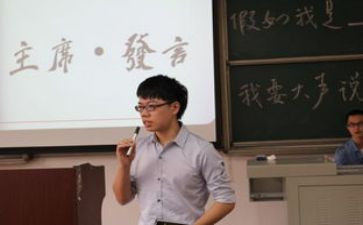 学校主席竞选演讲稿5篇