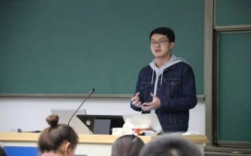 为主席编演讲稿6篇
