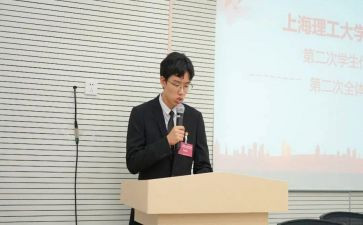 学生会主席述职总结5篇