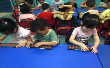 珠心算6-9教案5篇