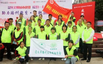 申请助学金申请书模板模板8篇