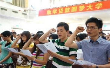 助学金困难申请书6篇