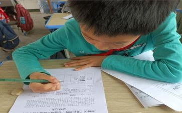 助学金困难申请书参考7篇