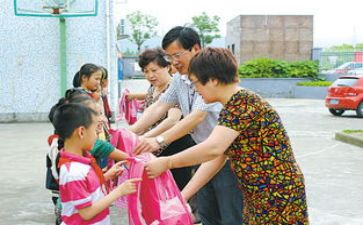 助学金申请书模板最新8篇