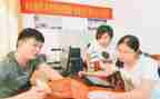 2024学生助学贷款申请书6篇