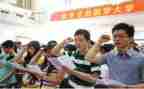 大专生助学金申请书5篇