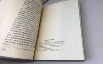 朱自清的诗《秋》读后感8篇