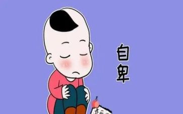 关于写自卑的作文优质6篇