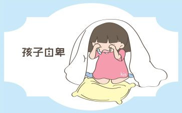 关于写自卑的作文精选6篇