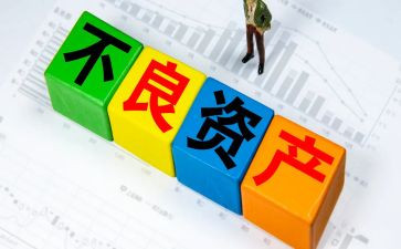 资产会计年终总结5篇