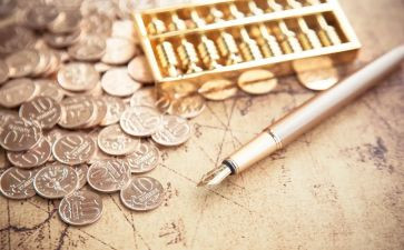2023资产管理个人总结7篇