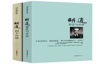 自传优秀作文8篇