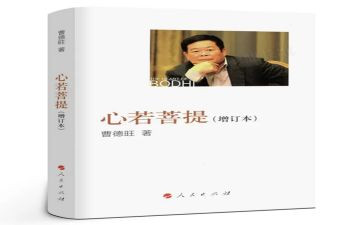 自传,作文优质7篇