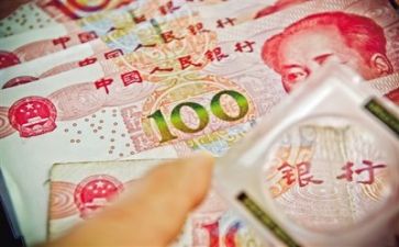 资金会计工作总结5篇