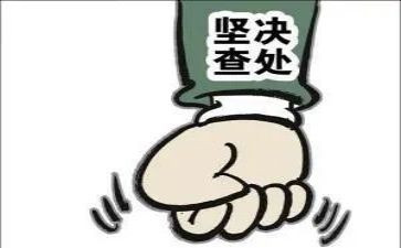 教师自查自纠报告总结6篇