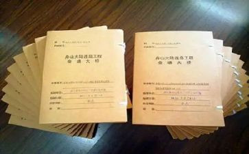 监理资料员年度总结8篇