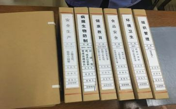 工程资料员的个人总结7篇