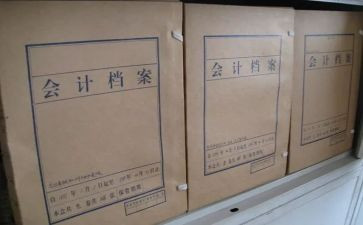建筑资料员工作总结8篇