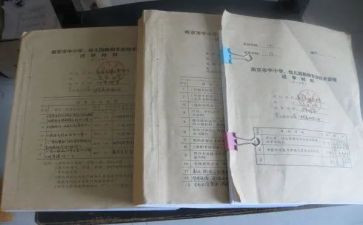 资料员的工作总结最新6篇