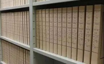 工程资料管理工作总结7篇