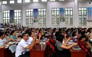 教师自培工作计划8篇