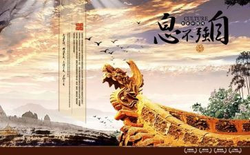 自立自强标兵事迹材料8篇