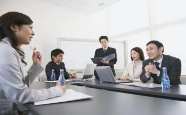 2024年人力资源培训计划7篇