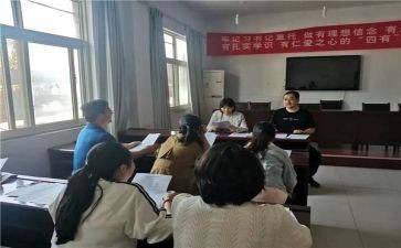 资助委工作计划模板7篇