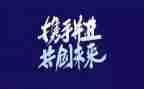 自主培训心得6篇