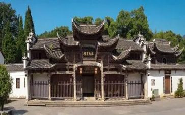 宗祠落成讲话稿7篇