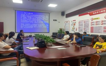 综合部的工作总结推荐8篇