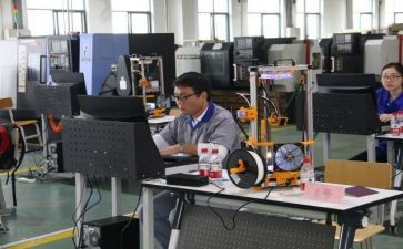 院综合工作计划参考8篇
