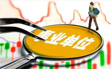 院综合工作计划8篇