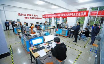院综合工作计划最新8篇