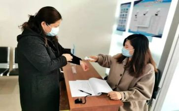 公司综合员的工作总结6篇