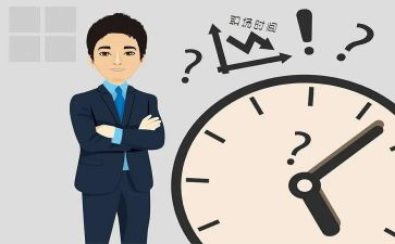 2024年财务总监述职报告推荐6篇