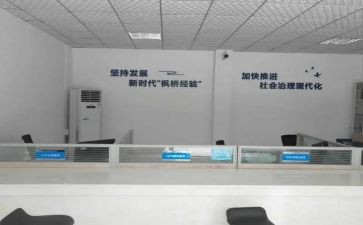 综治员个人述职报告6篇