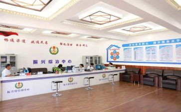 综治员的述职报告6篇