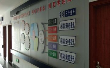 综治员述职报告优秀5篇