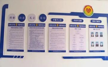 综治工作半年总结6篇