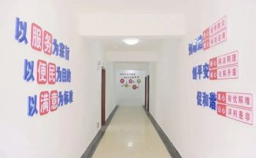 2024村综治专干工作总结8篇